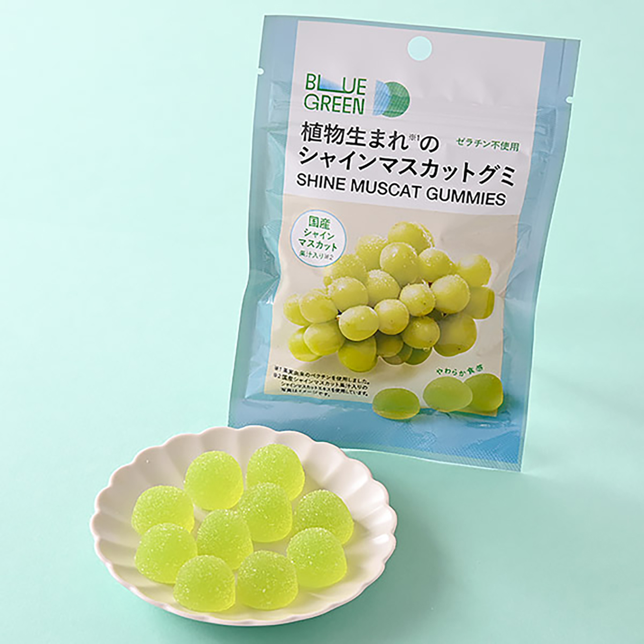 植物生まれのシャインマスカットグミ（159円）