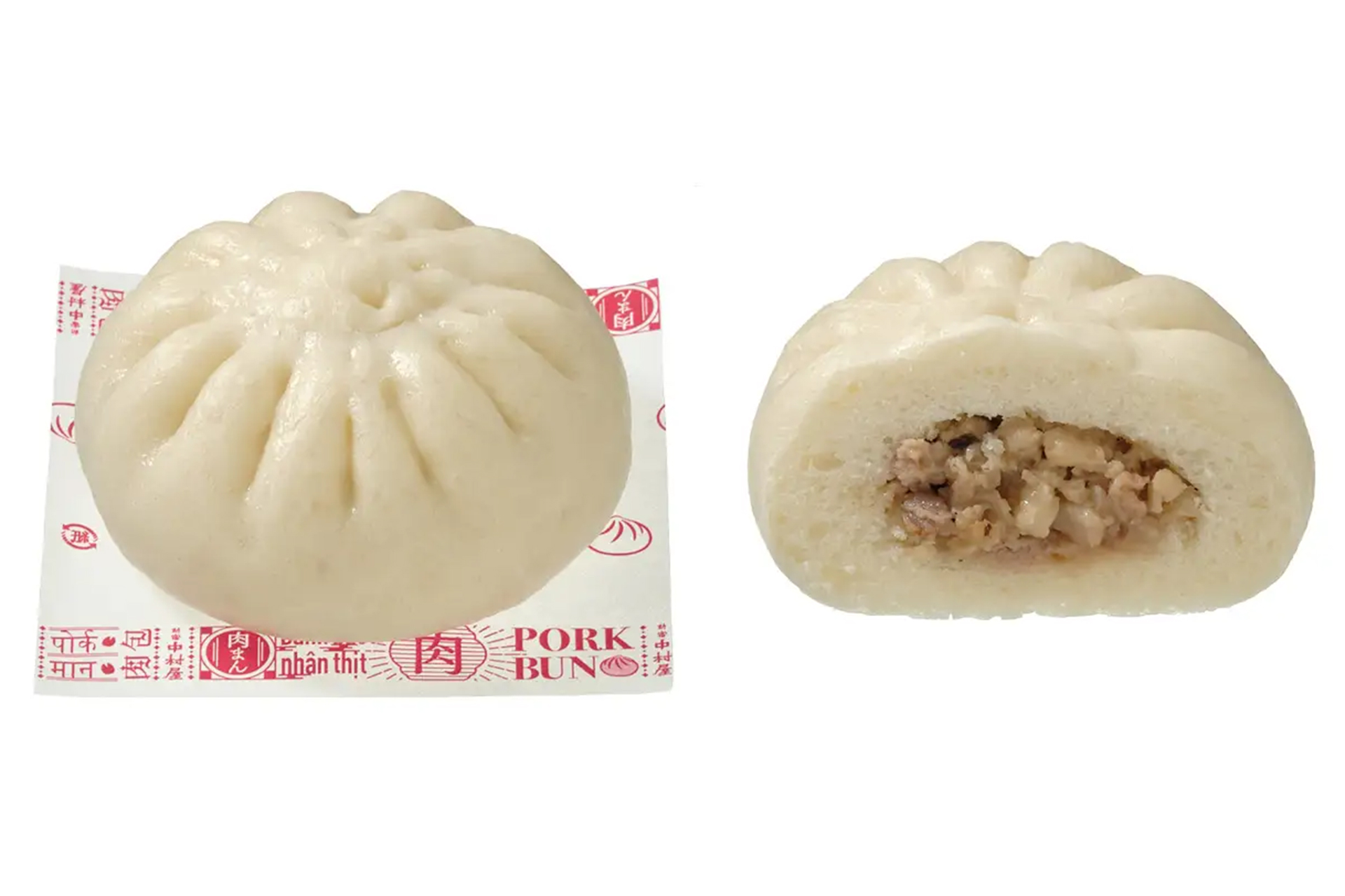 ふわっと×ごろっと肉まん