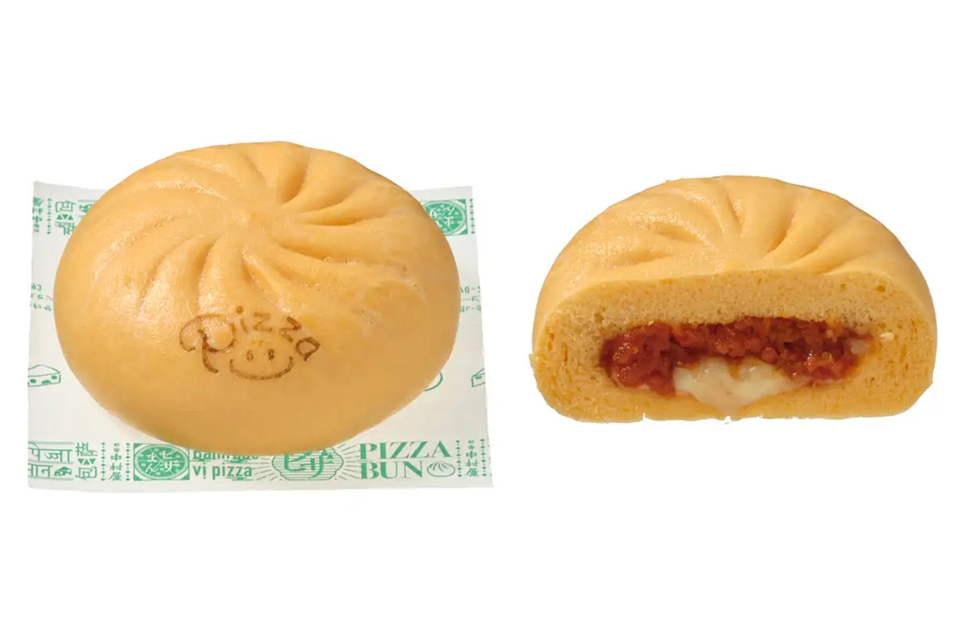 もちふわ×とろ～り ピザまん