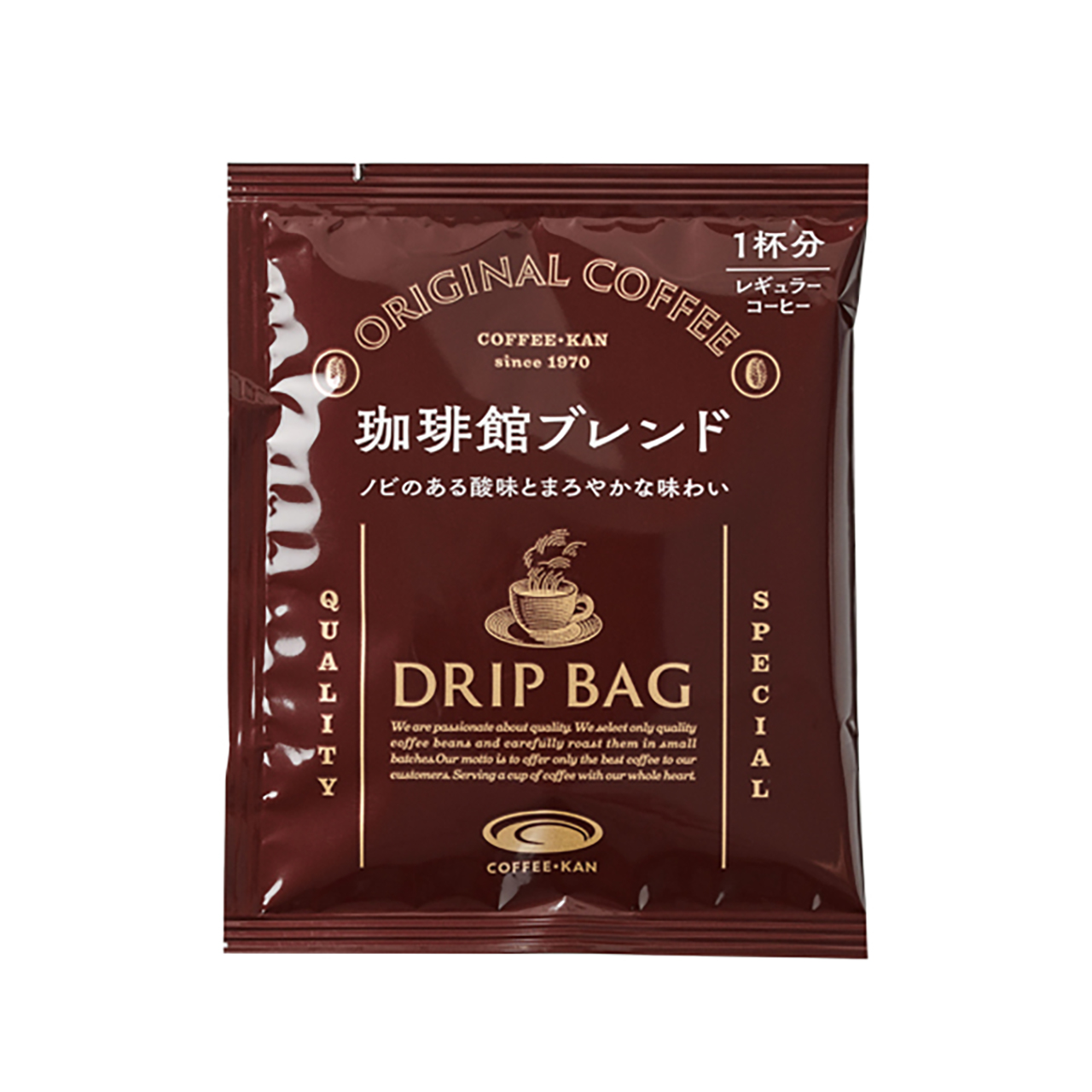 ドリップバッグをプレゼント