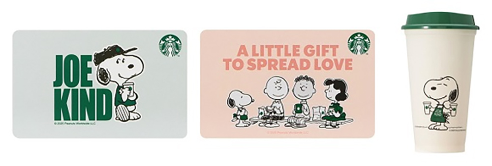 スターバックス カード（左・中央）とリユーザブルカップ（右）