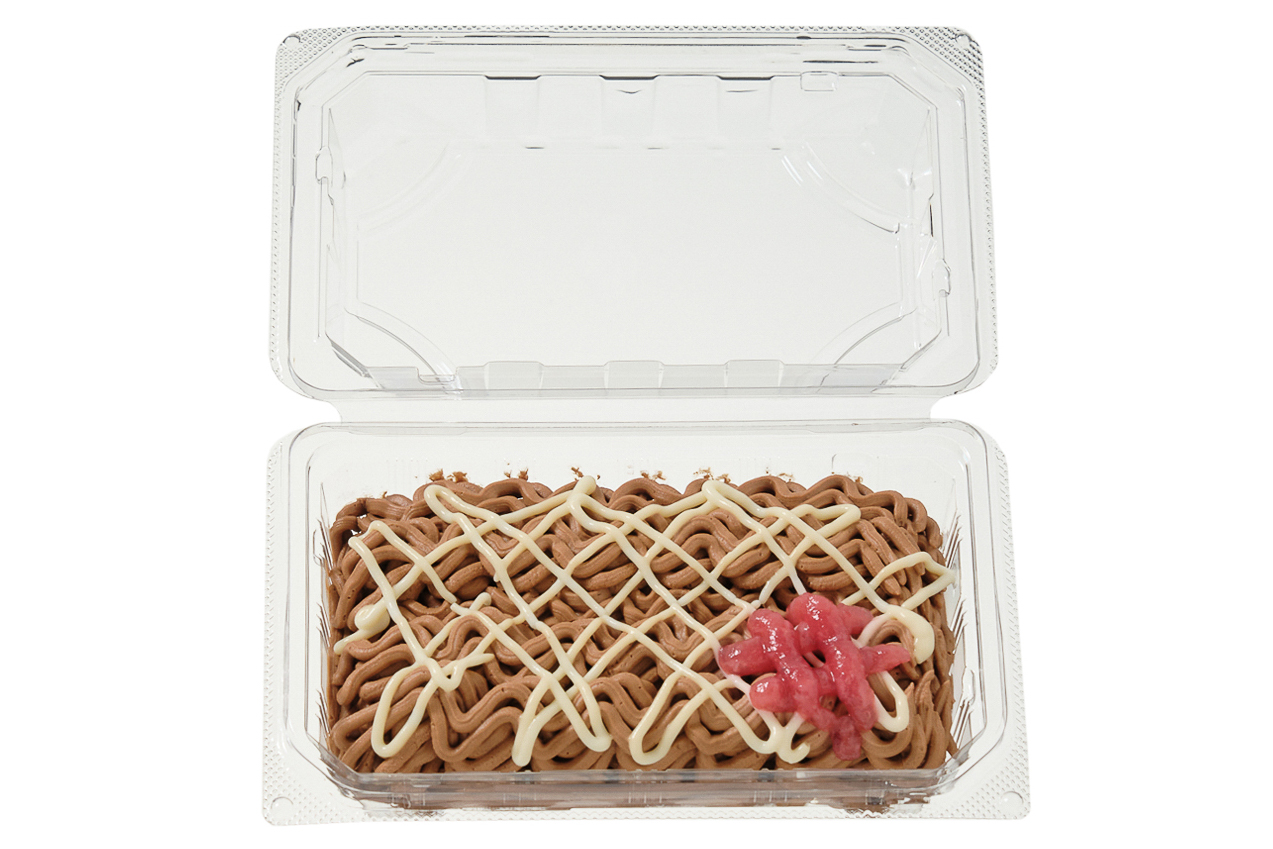 「焼きそばみたいなショコラケーキ」（313円）