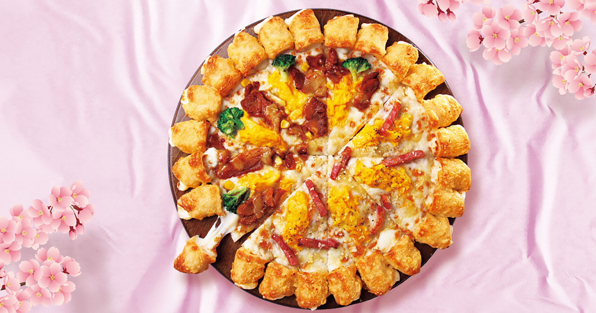 ピザハット「【チージーロール】たっぷりチーズのてりたまピザ/とろっとカルボナーラピザのハーフ＆ハーフ」