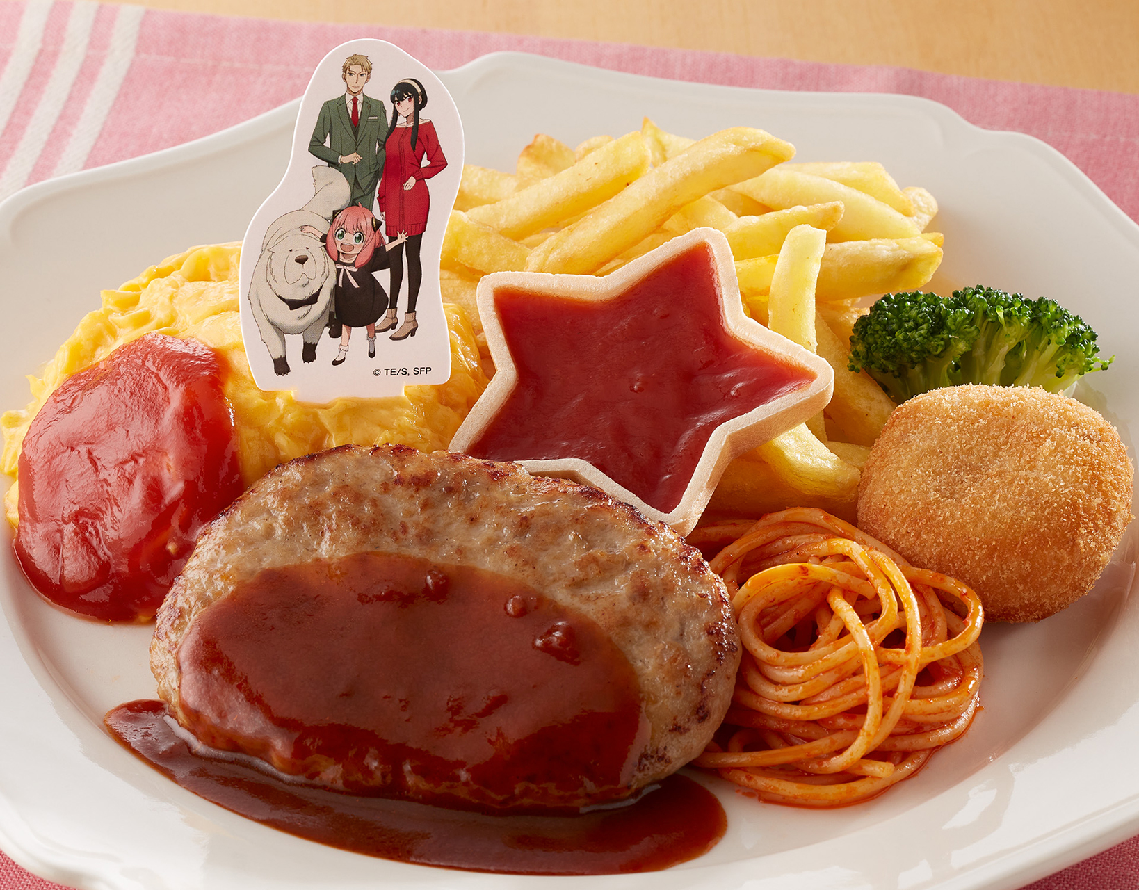 アーニャのだいすきなものプレート