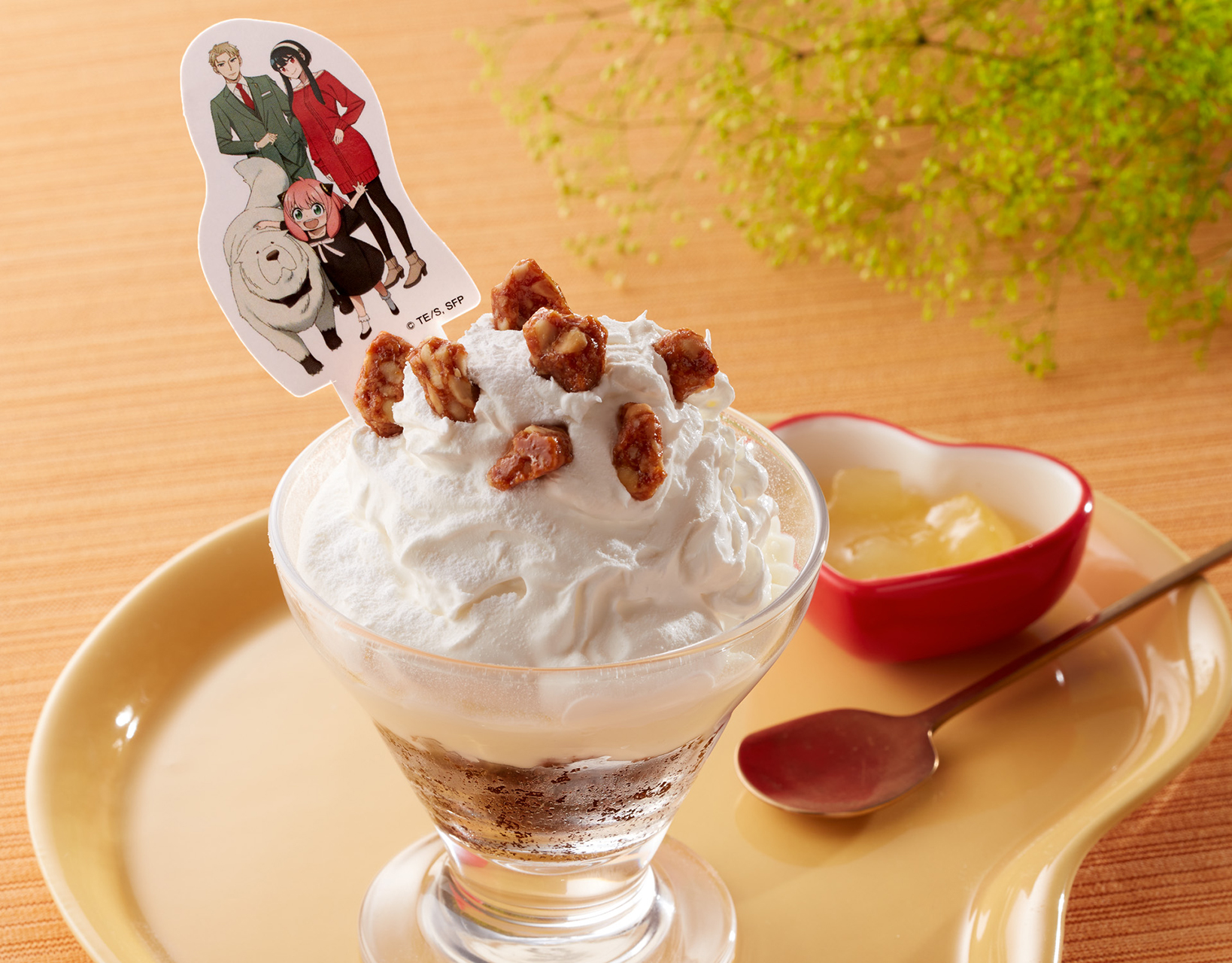 ボンドのもふもふミニパフェアップルソース