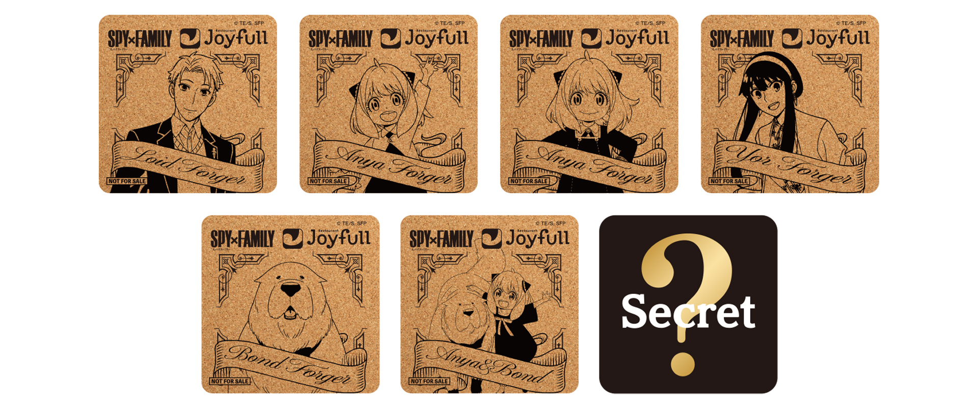 コルクコースター（全7種）