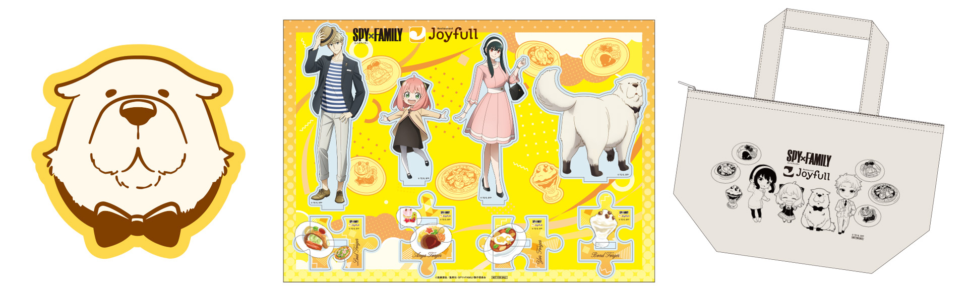 オリジナルクッション、アクリルスタンド、保冷バッグ（抽選で1名）