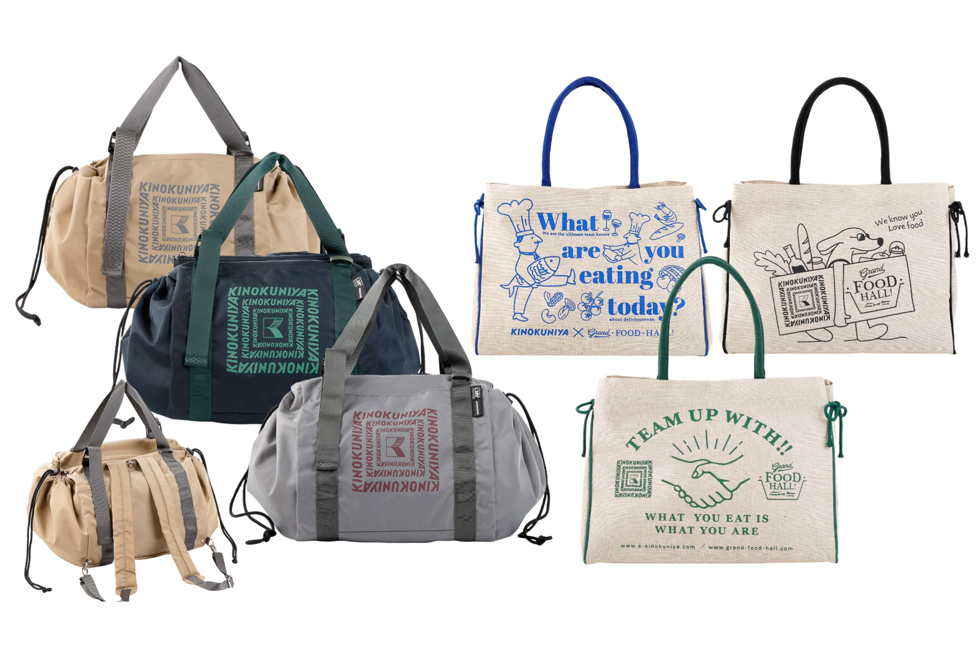 「紀ノ国屋×フェリシモ 保冷付きレジカゴリュック」（左）と「紀ノ国屋×グランドフードホールコラボバッグM」（右）