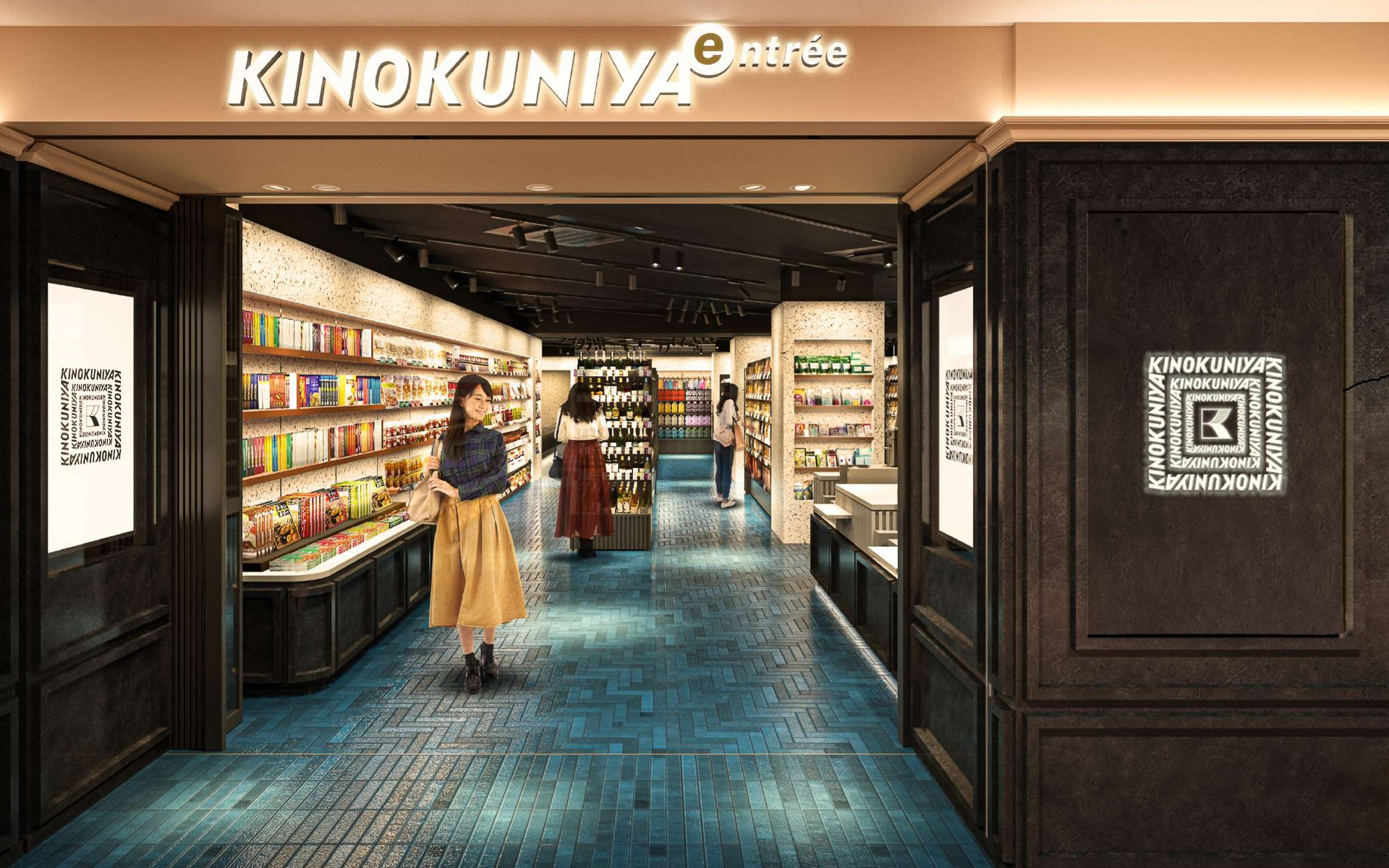 紀ノ国屋「KINOKUNIYA entrée 神戸さんちか店」