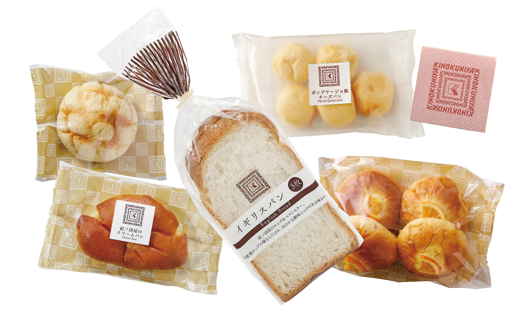 3月27日～30日限定の「ベーカリーハッピーバッグ」（左）と「デザートセット」（右）