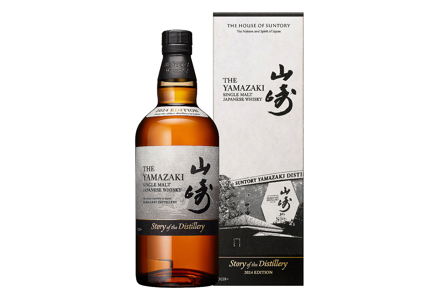 サントリー「シングルモルトウイスキー 山崎 Story of the Distillery 2024 EDITION」