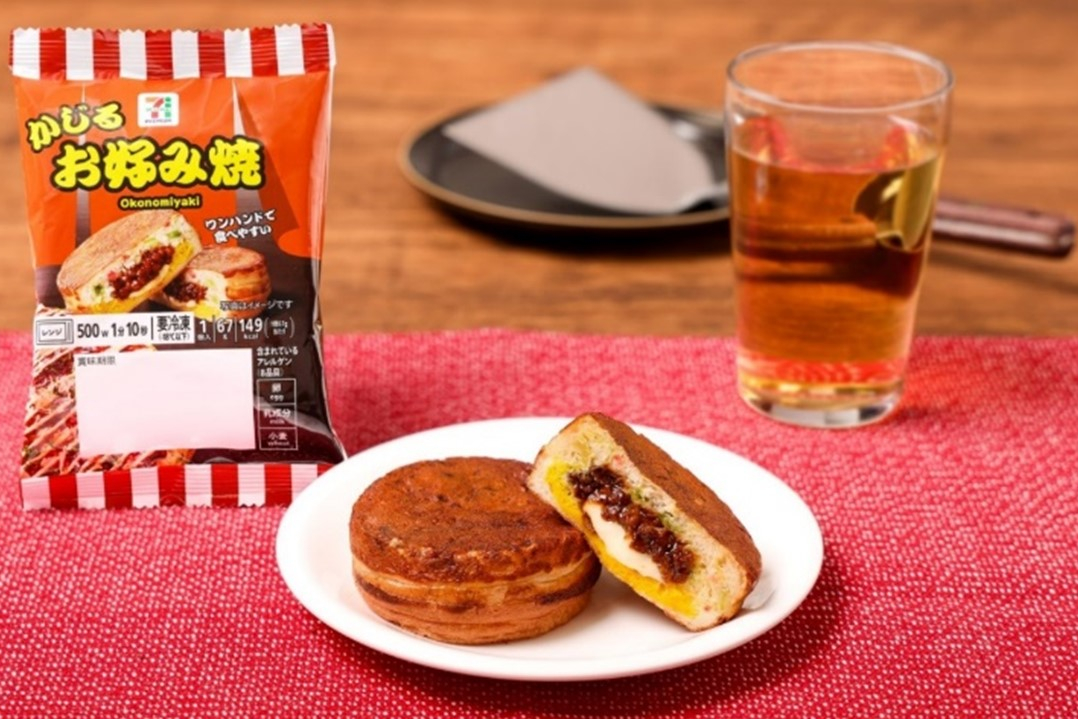 セブンプレミアム かじるお好み焼