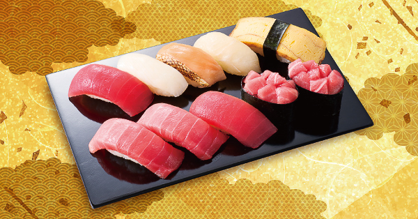 「本鮪中とろ入り鮪握り 10貫」（1078円）