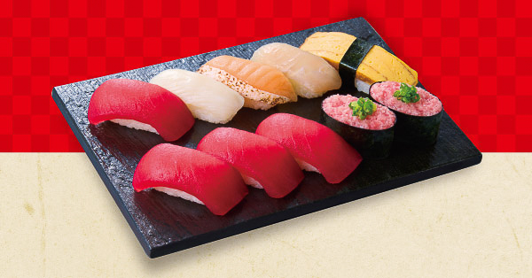 「まぐろたっぷり握り」（690円）