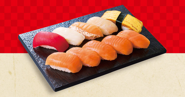 「サーモンたっぷり握り」（690円）