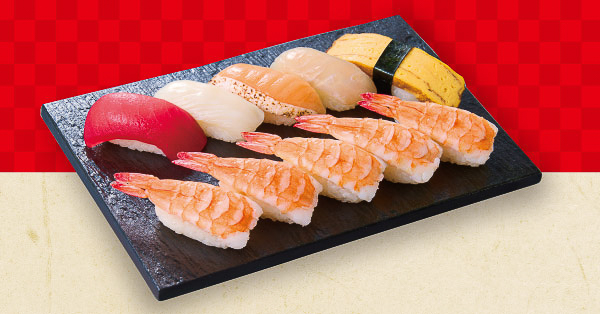 「えびたっぷり握り」（690円）