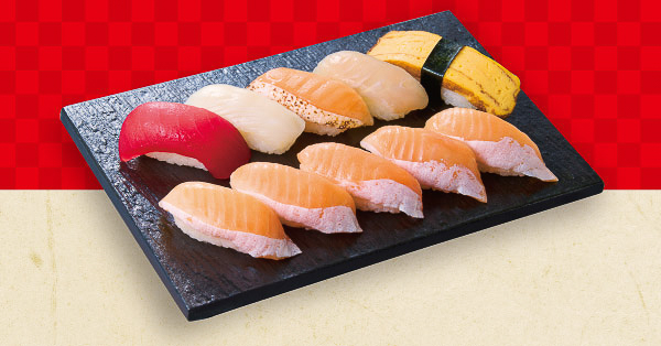 「とろサーモンたっぷり握り」（690円）