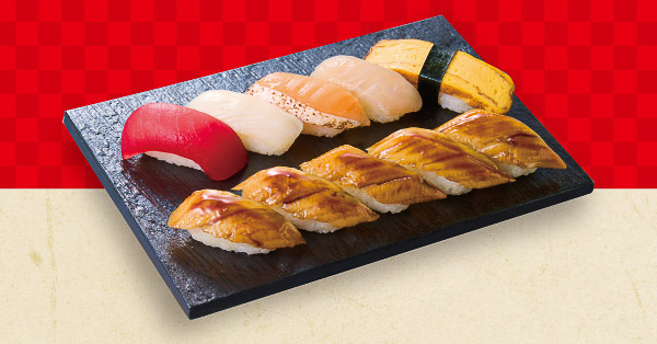 「穴子たっぷり握り」（690円）