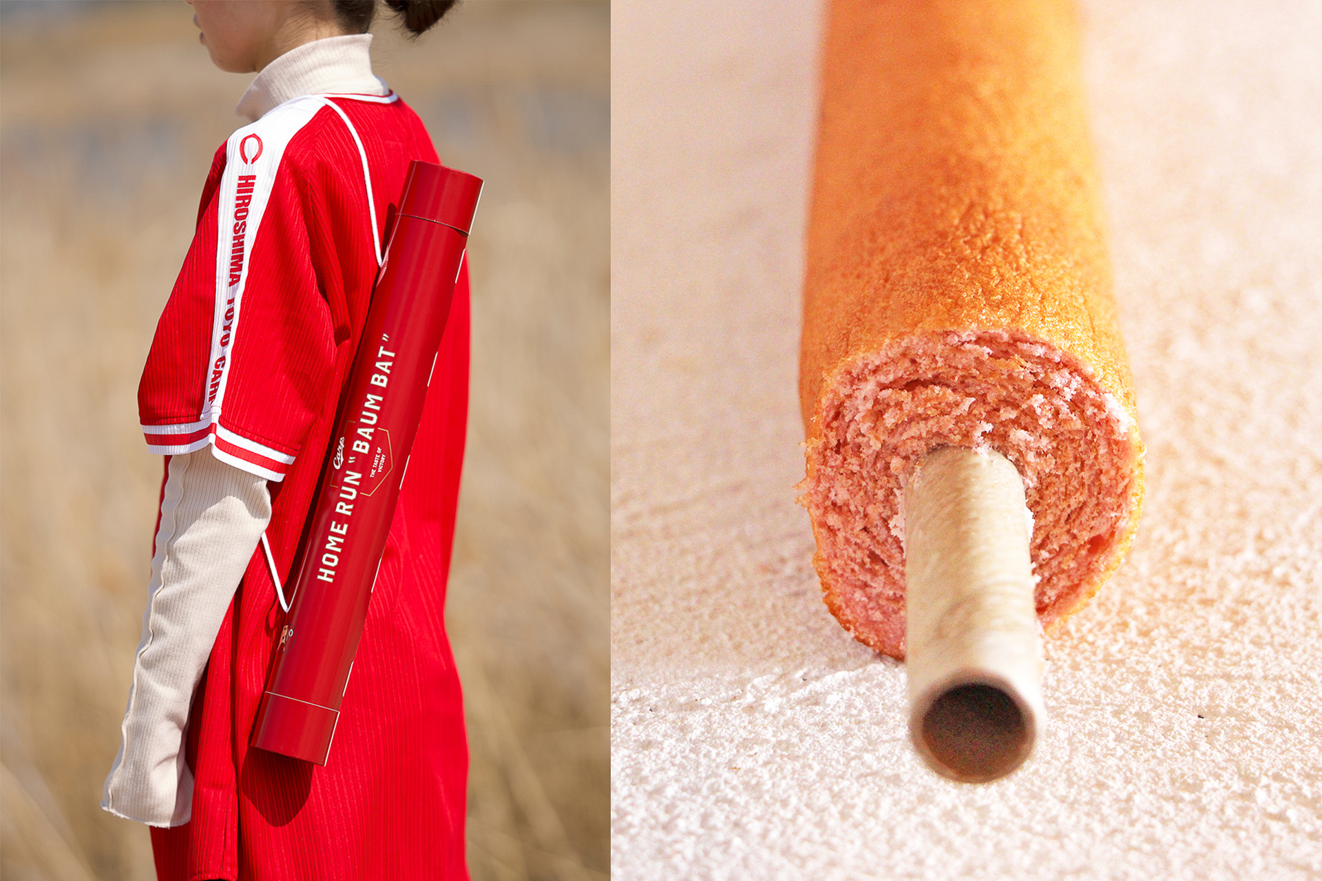 広島東洋カープ×櫟 kunugi「Carpホームランバームバット」