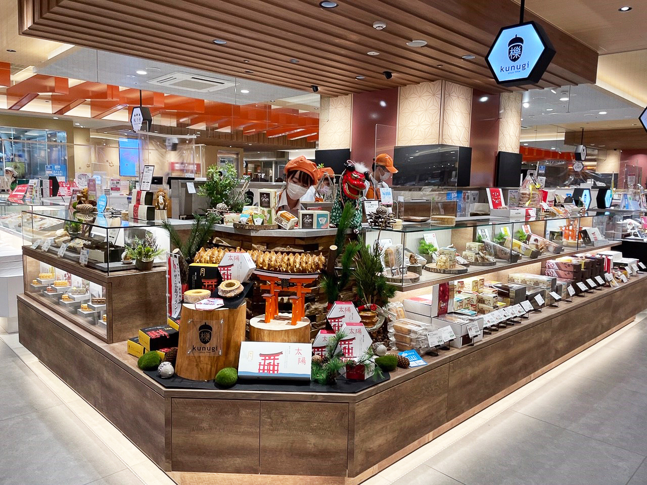 櫟 kunugi JR広島駅ekie店