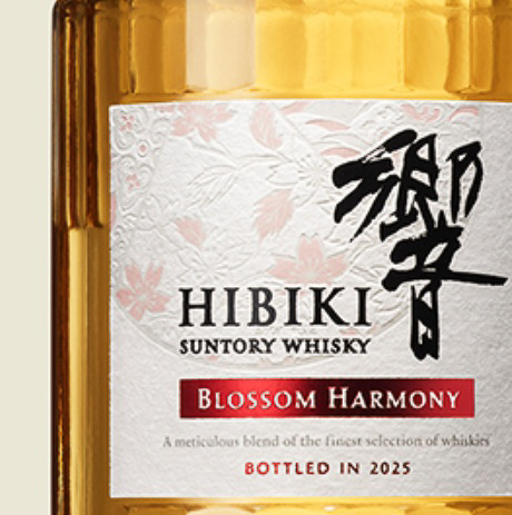 サントリー　ウイスキー　 響 BLOSSOM HARMONY 2025 サントリーウイスキー 響 BLOSSOM HARMONY 2025 カートン付