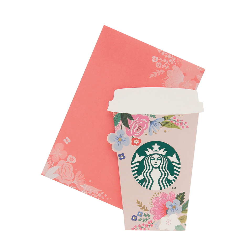スターバックス　2025年 Amazon.co.jp: スターバックス カード Happy New Year 2025