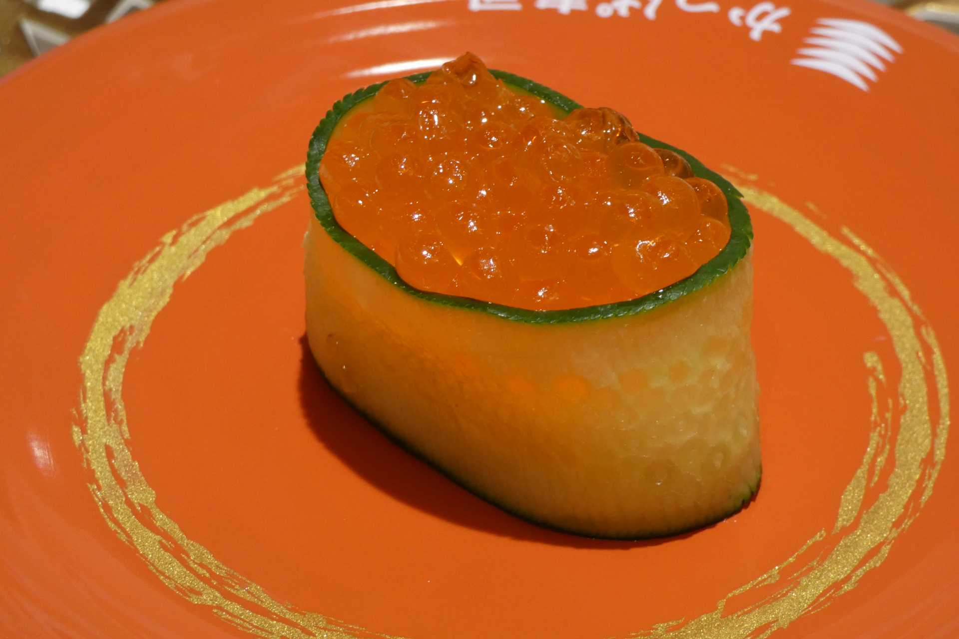 特盛！北海道産いくらのかっぱ軍艦