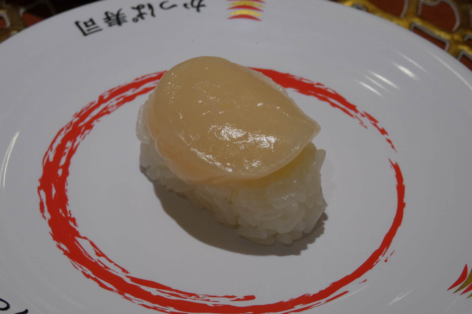 北海道産ほたて