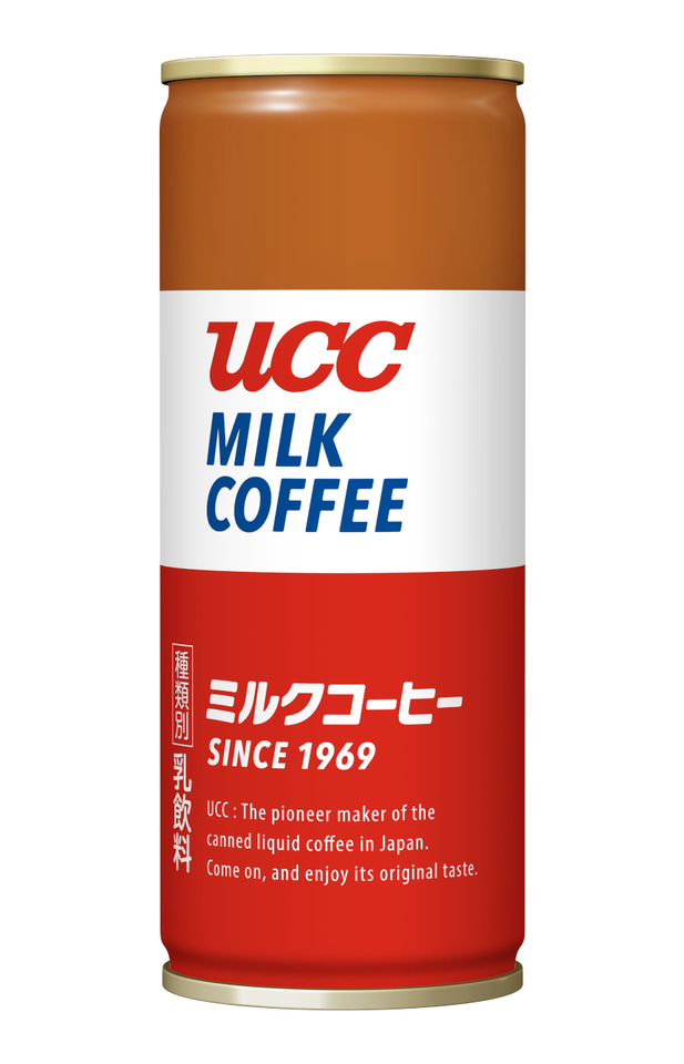 1970年の大阪万博で広まった缶コーヒーの復刻缶が数量限定で発売に