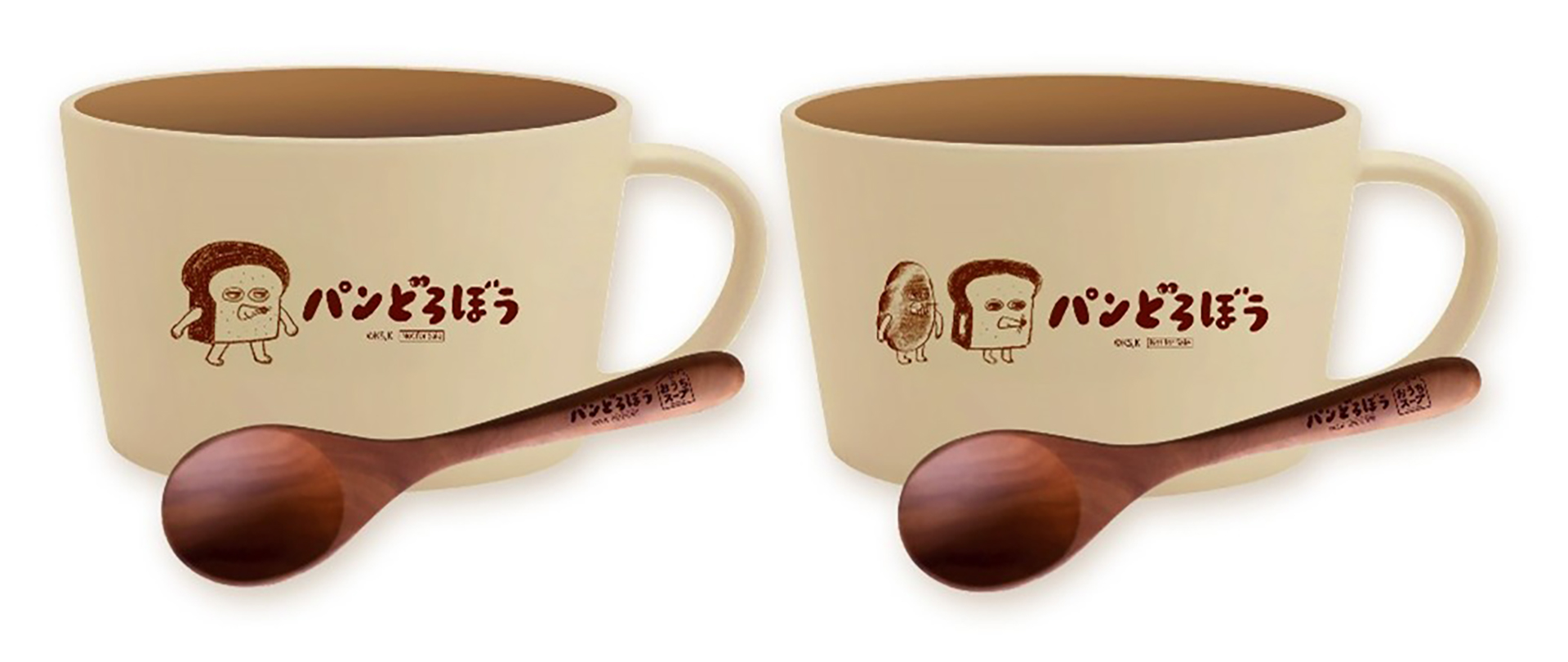 オリジナルMY LOVER MUGセット