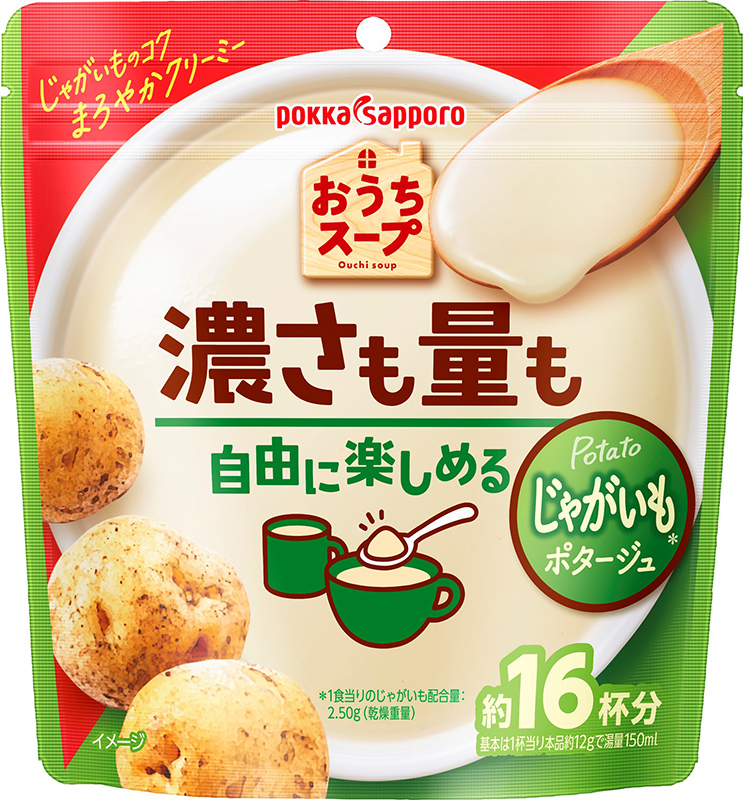 「おうちスープ じゃがいも192g 袋」