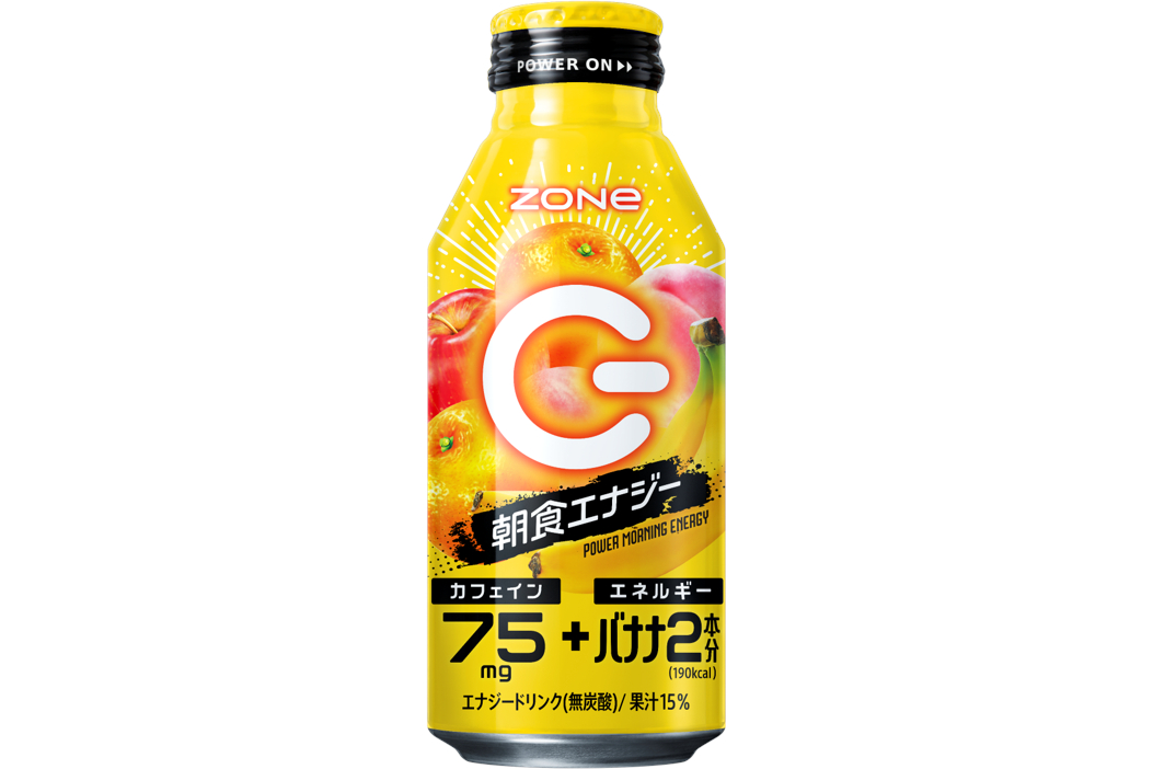 ZONe POWER MORNING ENERGY