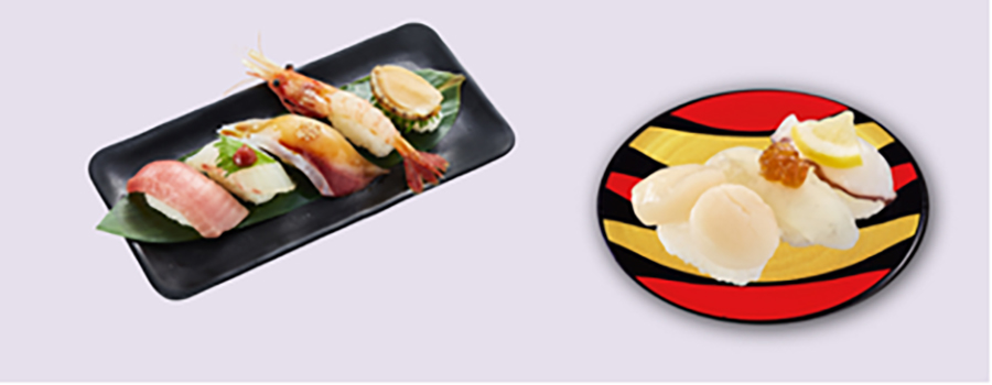 「豪華旨ネタセット」（1950円）