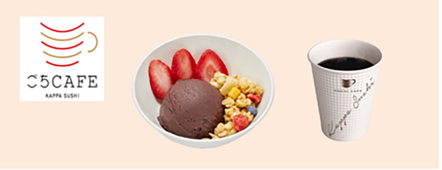 「春のデザートセット」（530円）