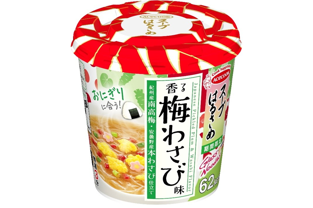 エースコック「スープはるさめ 香る梅わさび味」