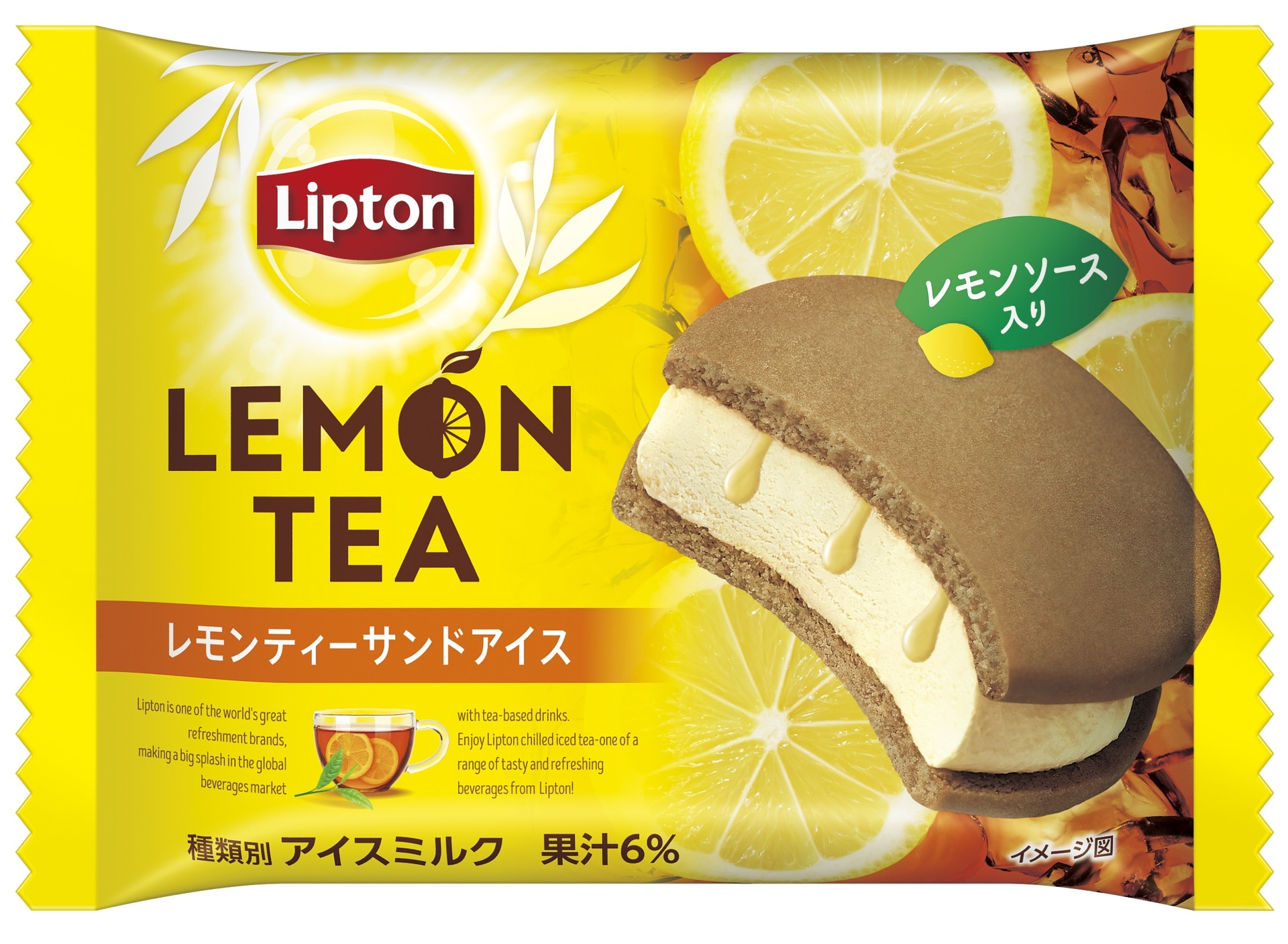 森永乳業「リプトン レモンティーサンドアイス」