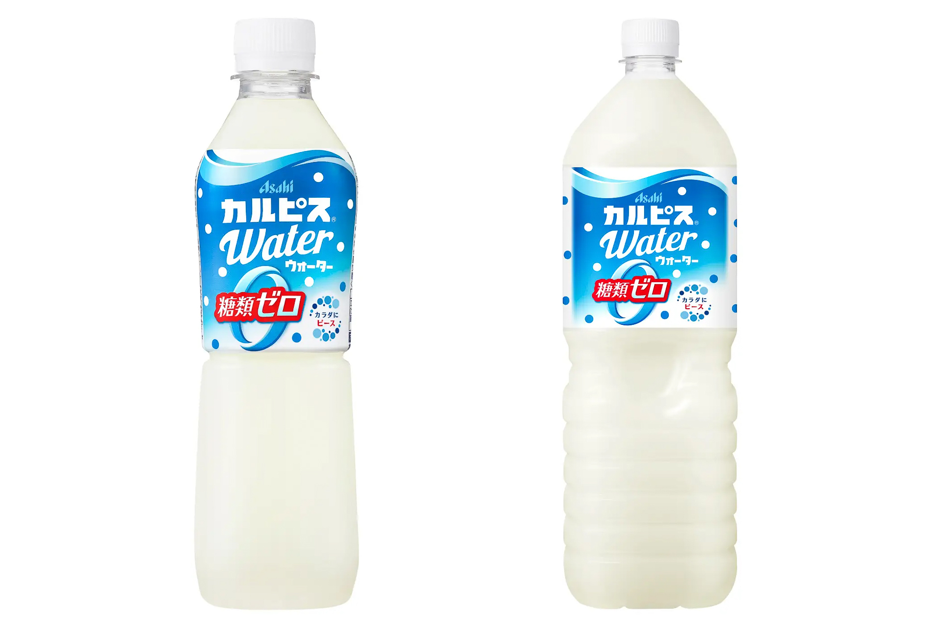 アサヒ飲料「カルピスウォーター 糖類ゼロ」