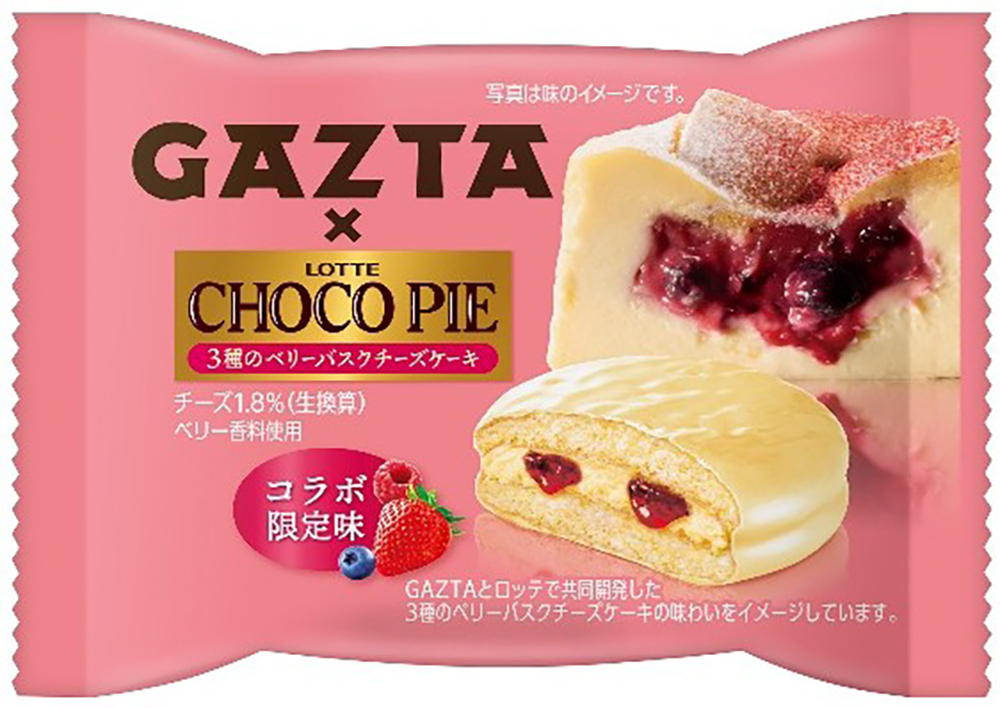 「チョコパイ＜3種のベリーバスクチーズケーキ＞個売り」（140円前後）