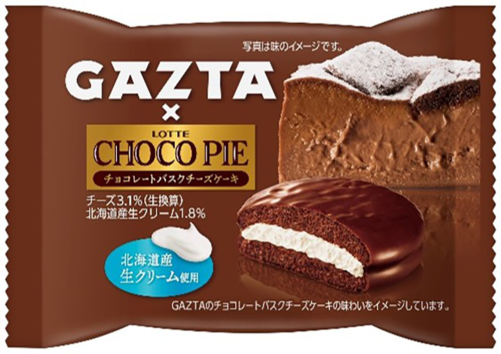 「チョコパイ＜チョコレートバスクチーズケーキ＞個売り」（140円前後）