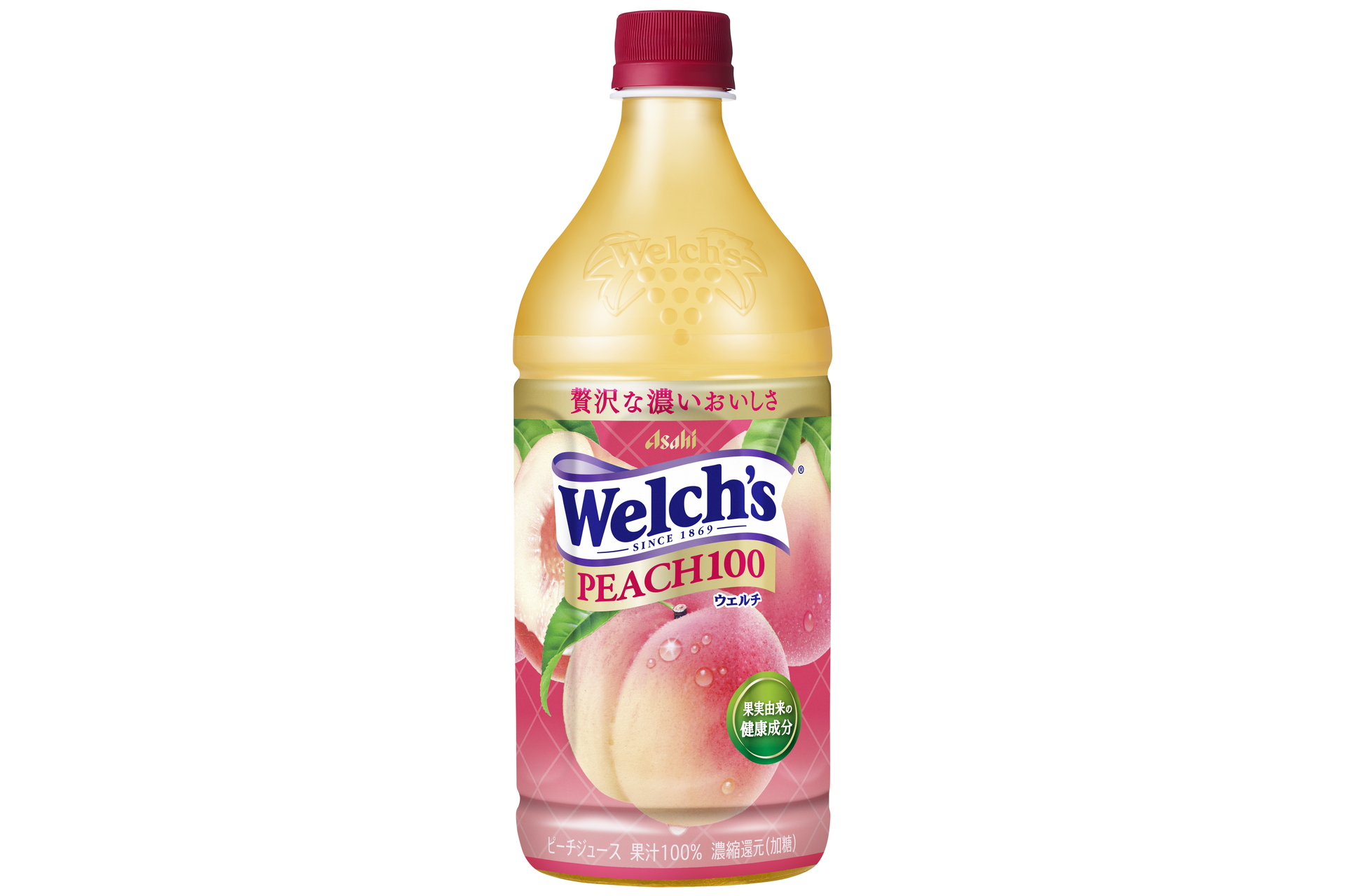 アサヒ飲料「Welch'sピーチ100」