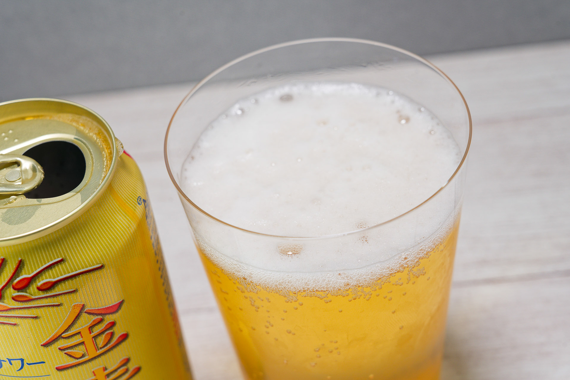 季節がそうさせるのか、新緑を感じさせるような香りが