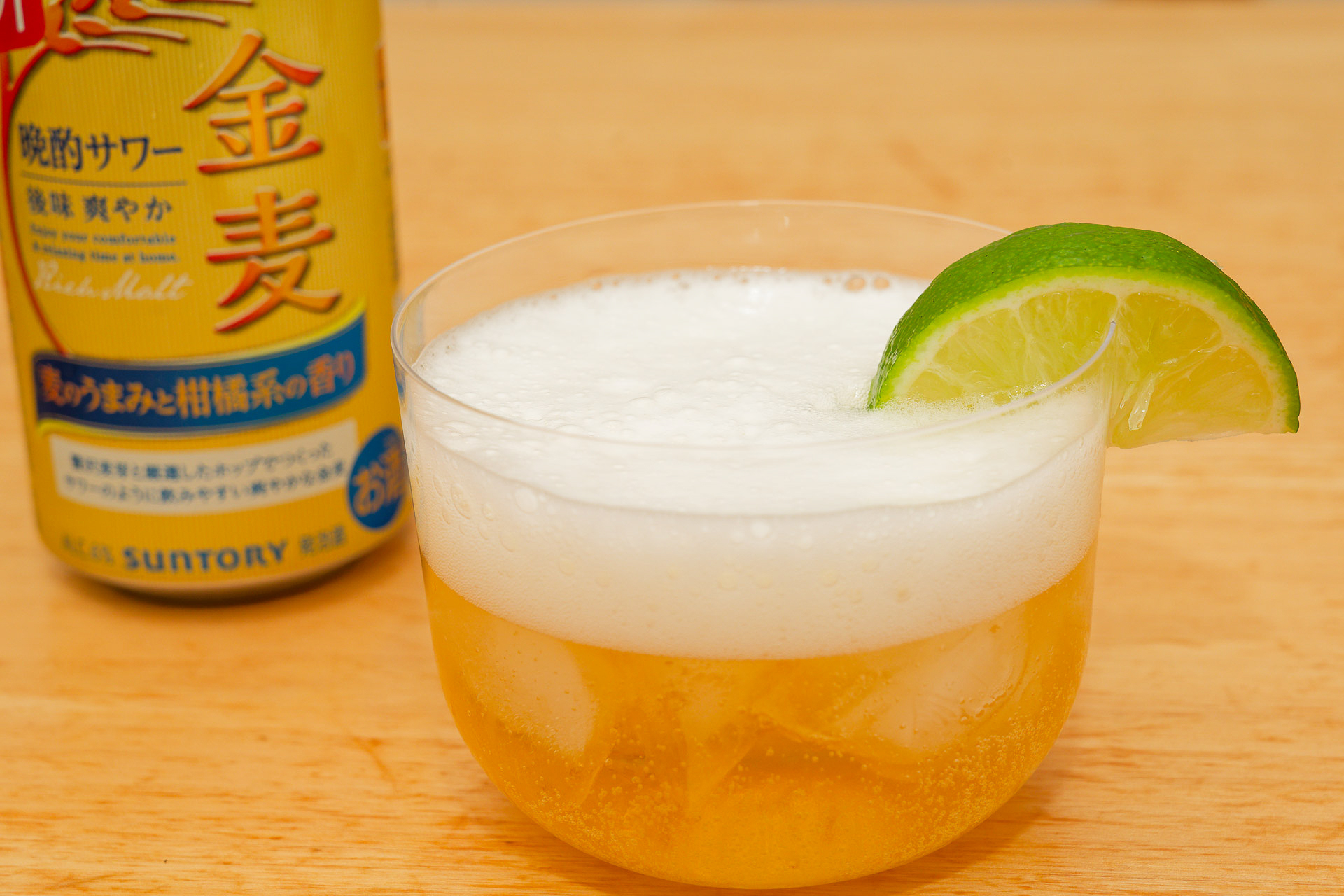 自分なりのアレンジを加えてみるのもおすすめ