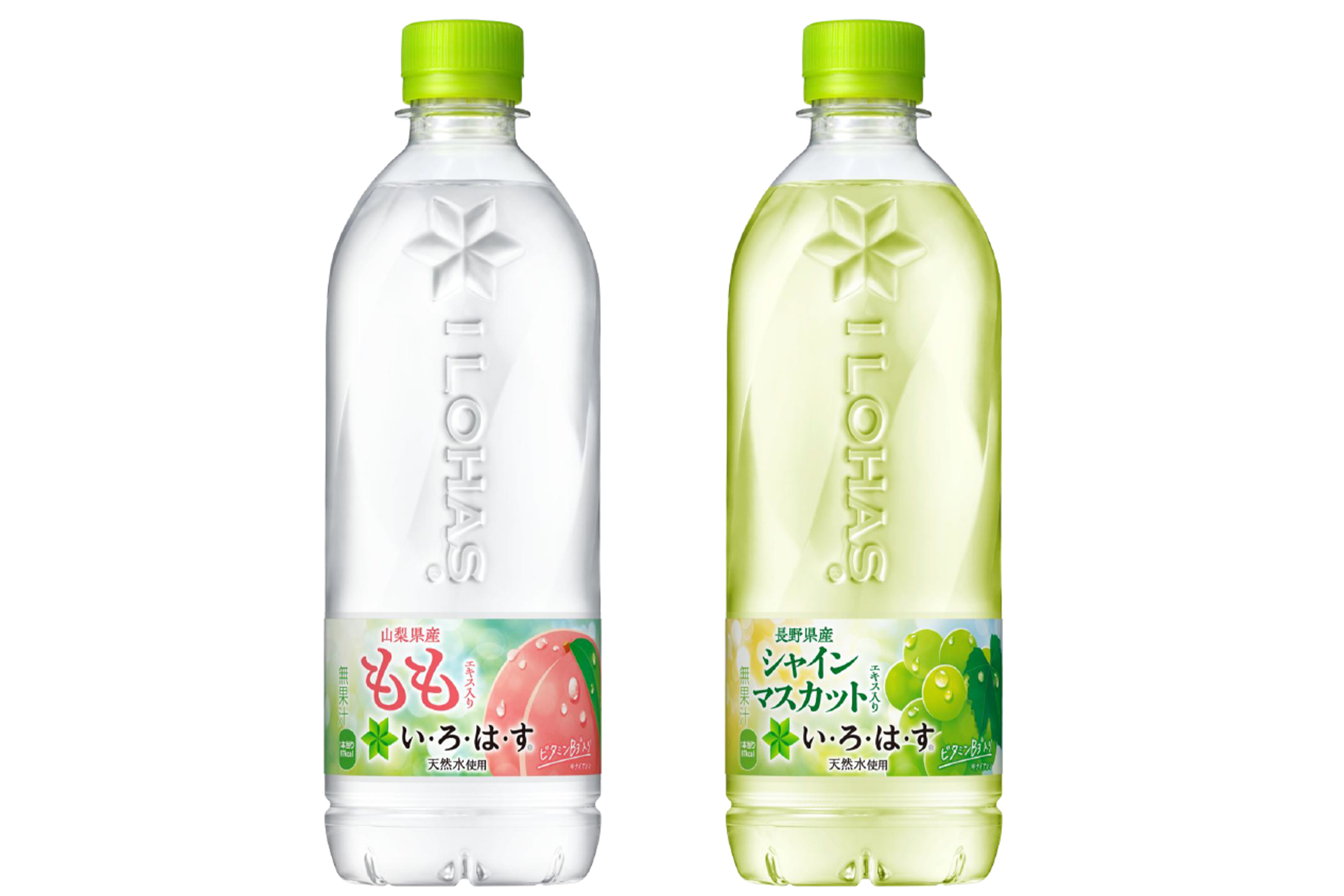 「い・ろ・は・す もも」は白濁した色合い、「い・ろ・は・す シャインマスカット」は果実のような色合いに