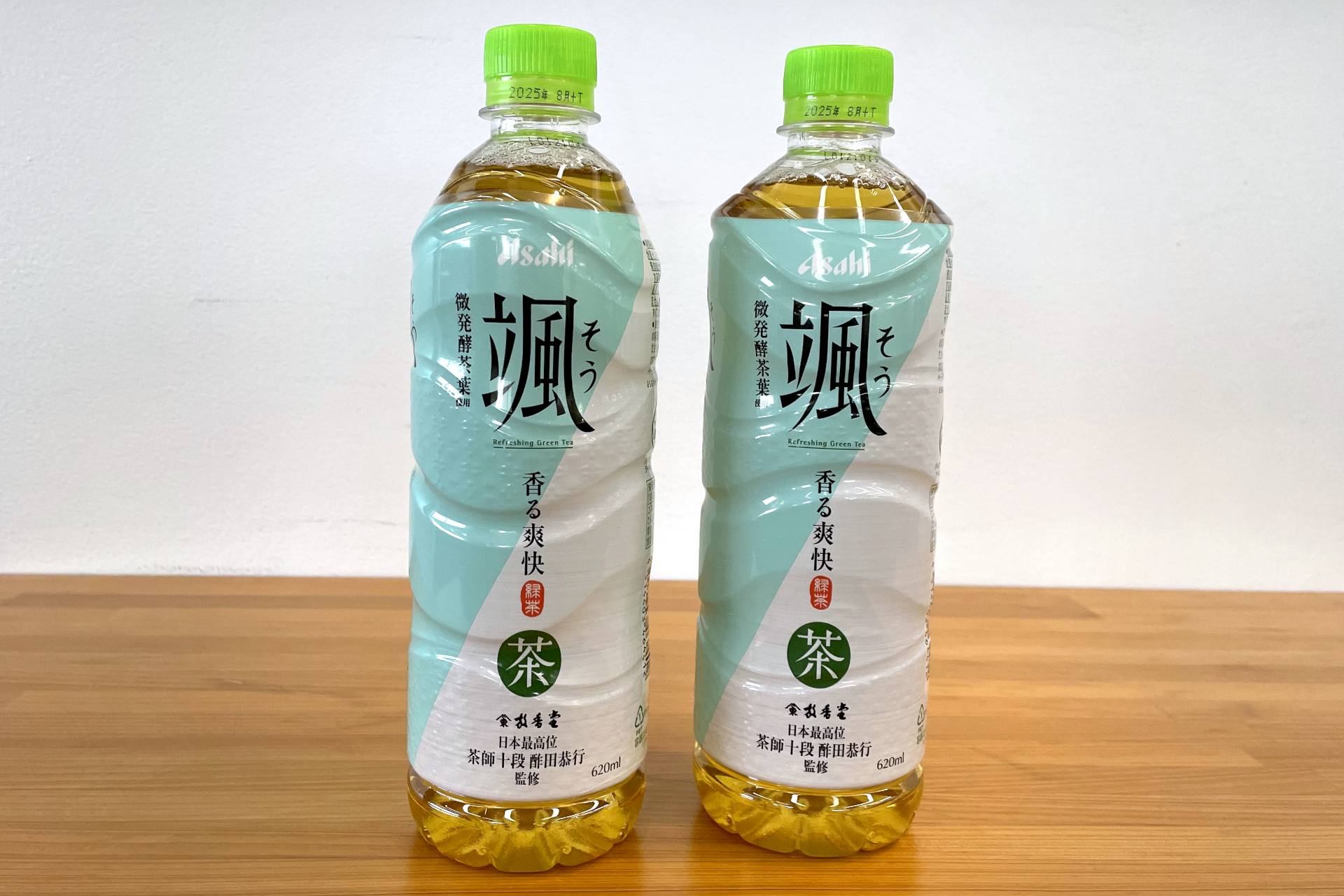 アサヒ 颯