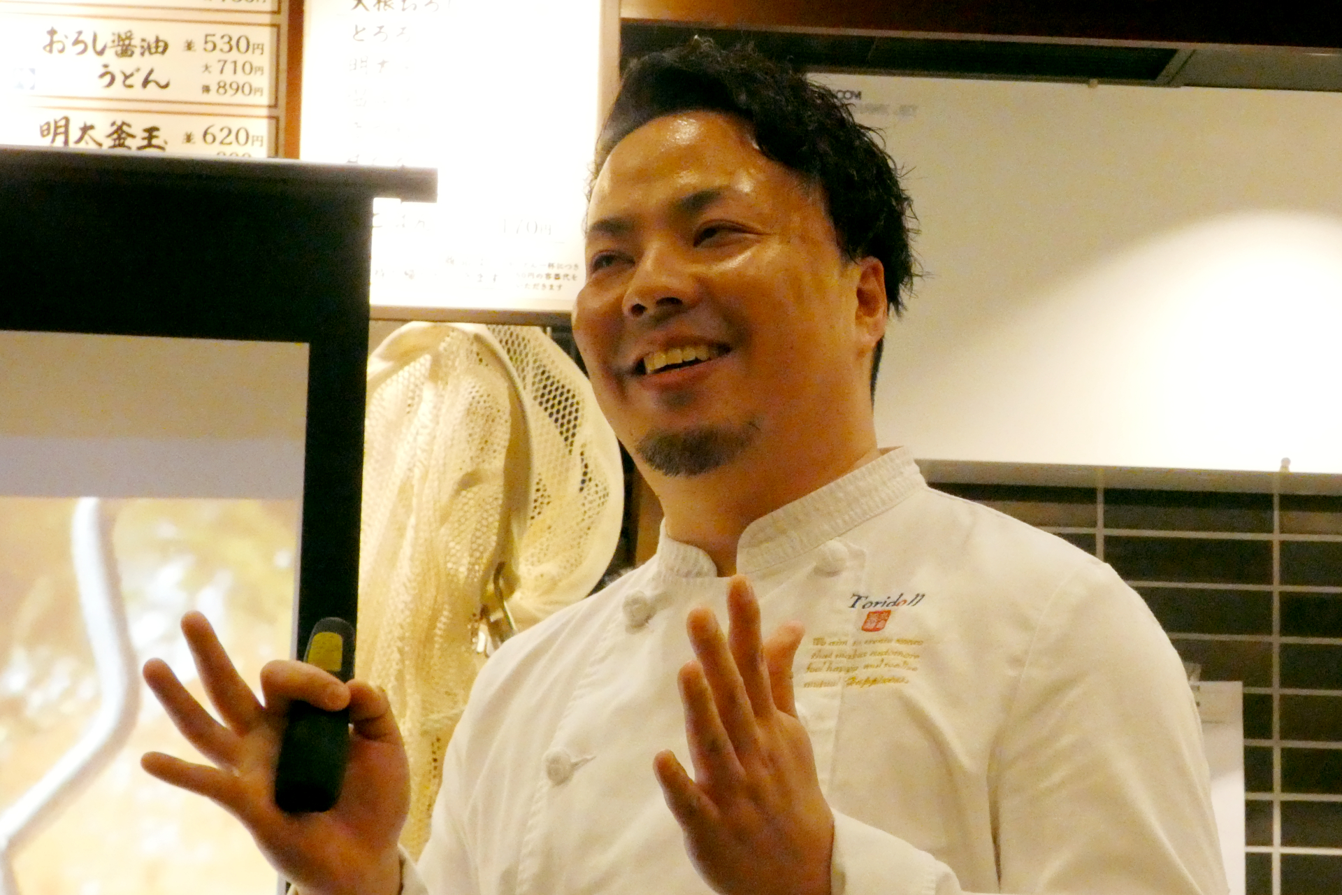 トリドールホールディングス 商品開発部 商品開発課 課長の浦郷裕介氏