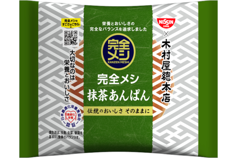 完全メシ 抹茶あんぱん