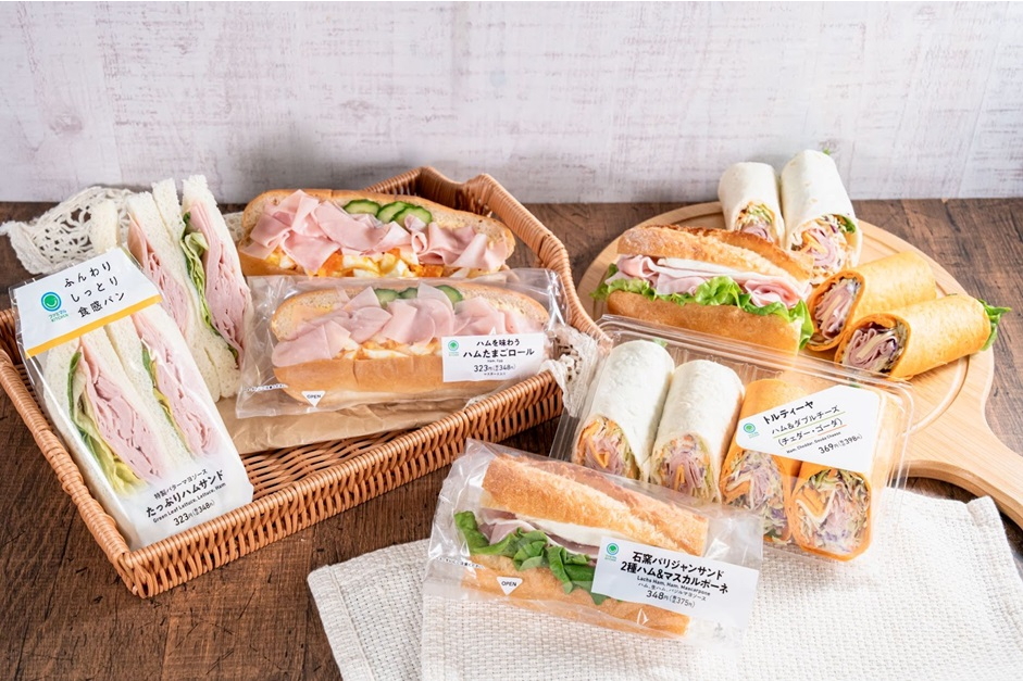 ファミリーマート「ハムサンドまつり」