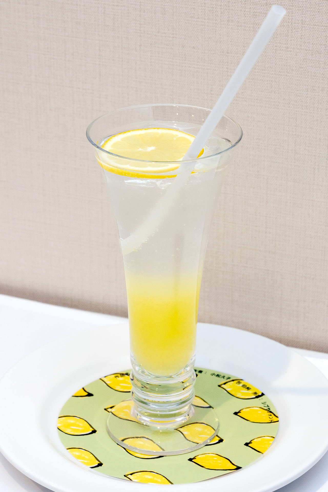 レモンスカッシュ～瀬戸内産レモンのピューレ入り～