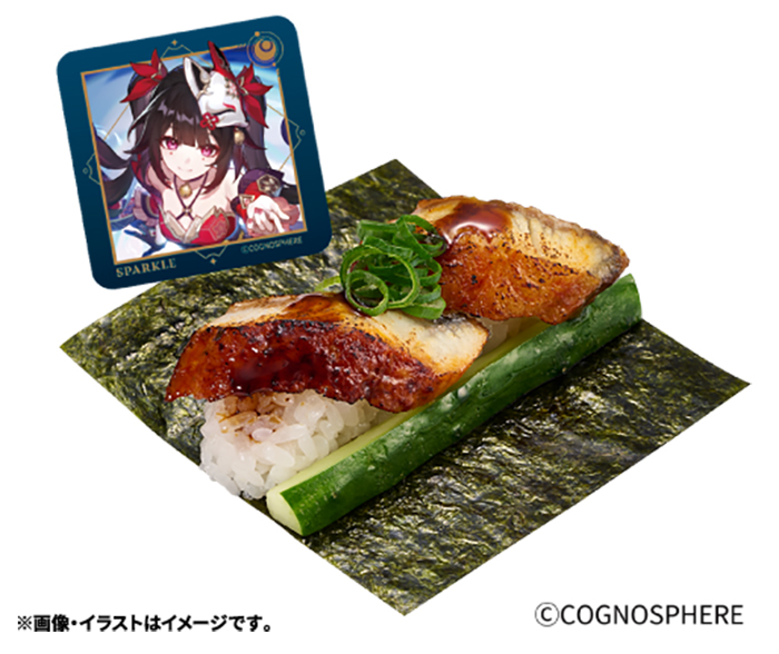 炙りうなきゅう包み（260円～）