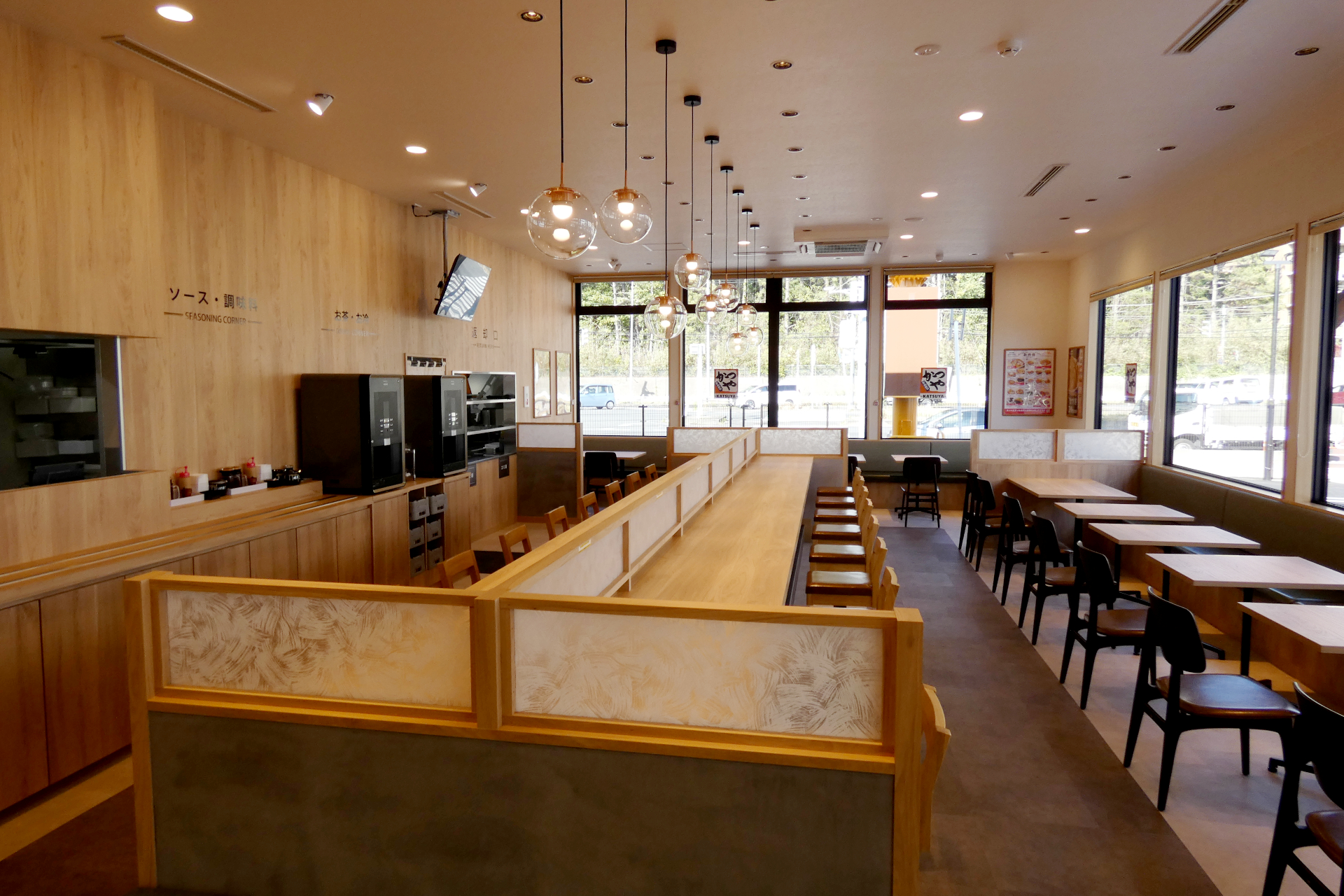 座席数は計46席